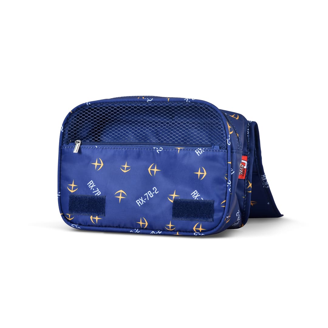 RX-78-2 GUNDAM FX PLUS PORTABLE PACKING CUBE