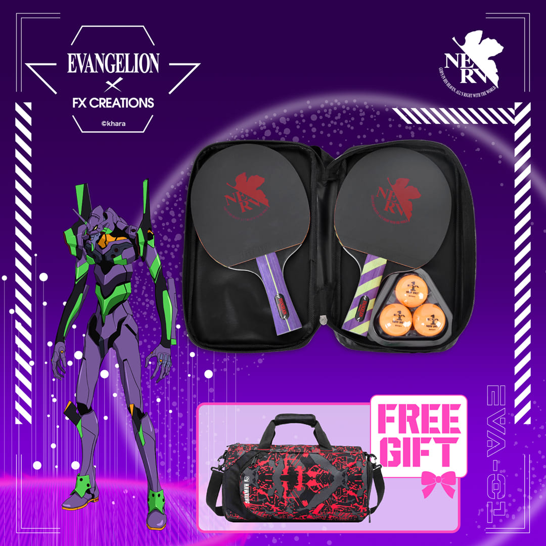 EVANGELION Unit-01 Ping Pong Paddle Set