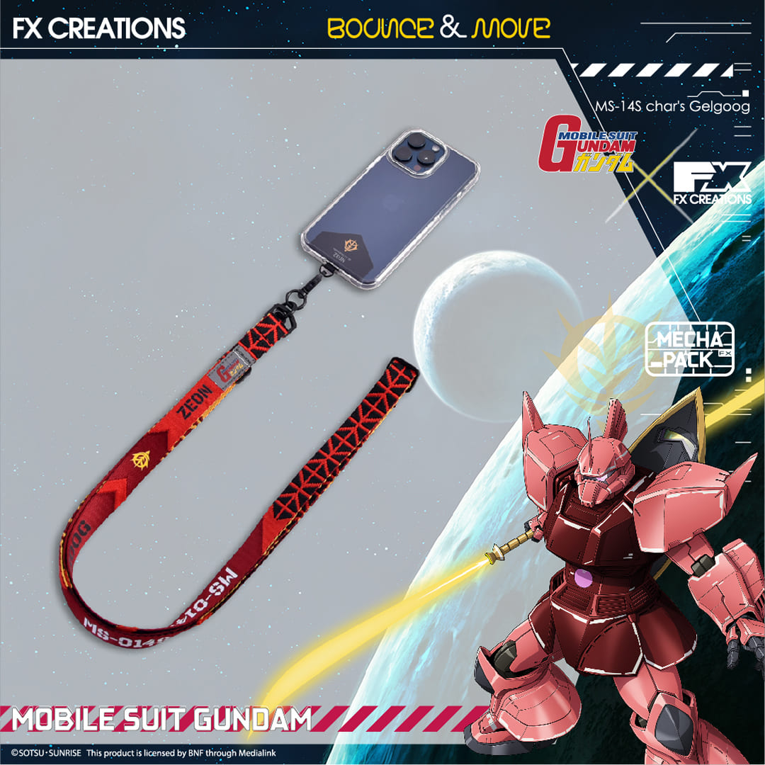 MS-14S GELGOOG Precision Engineering Set