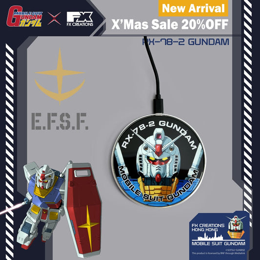 RX-78 GUNDAM WIRELESS CHARGER