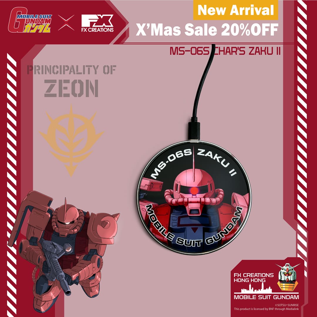 MS-06S CHAR'S ZAKU II WIRELESS CHARGER