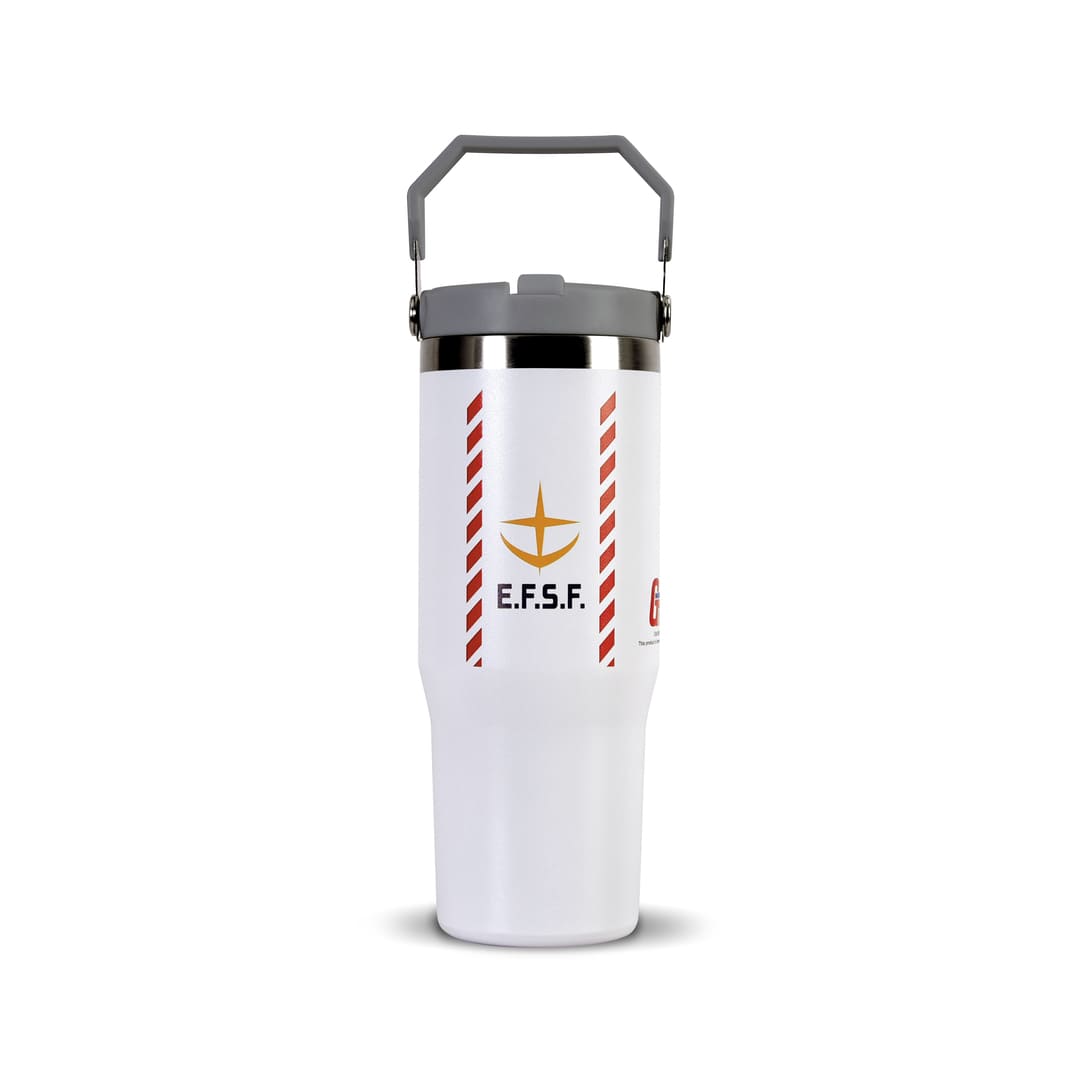 RX-78-2 GUNDAM - VACUUM INSULATED BOTTLE