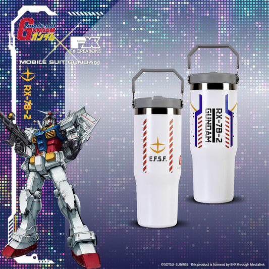 RX-78-2 GUNDAM - VACUUM INSULATED BOTTLE