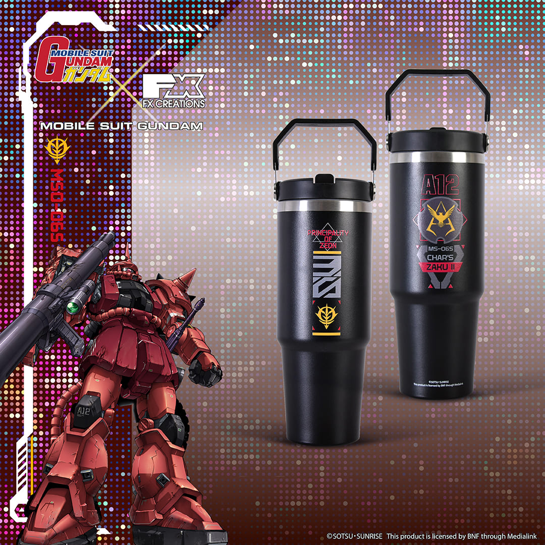 MS-06S CHAR'S ZAKU II - VACUUM INSULATED BOTTLE
