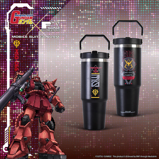 MS-06S CHAR'S ZAKU II - VACUUM INSULATED BOTTLE