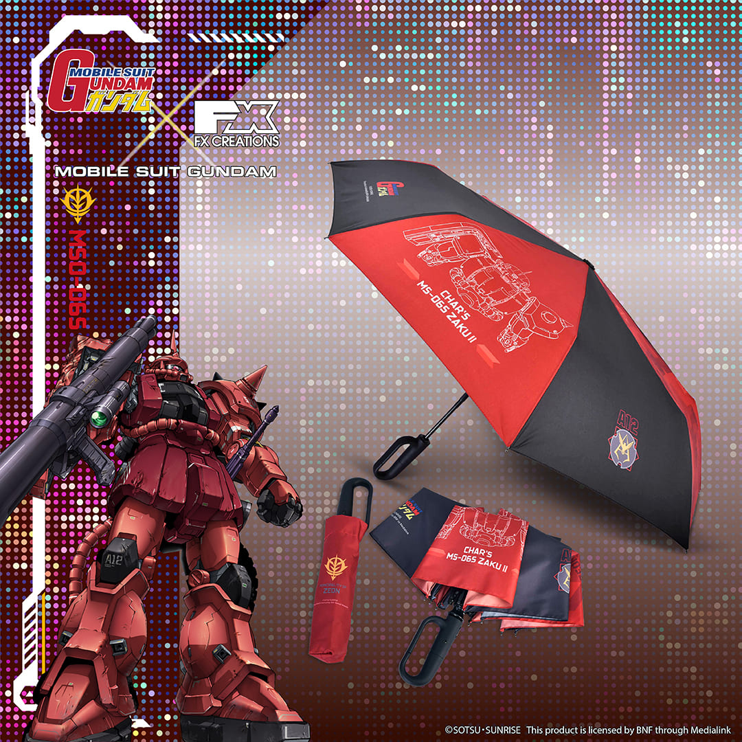 MS-06S CHAR'S ZAKU II - FOLDING UMBRELLA