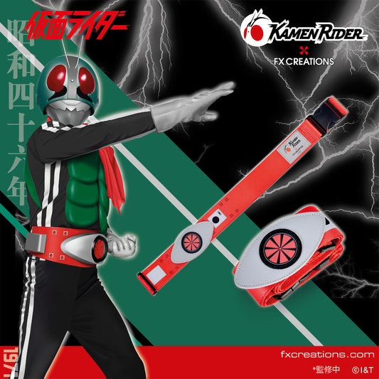 KAMEN RIDER Transformation Belt Typhoon - LUGGAGE STRAP(Not for individual sale)