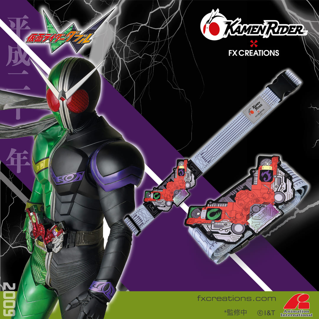 KAMEN RIDER W Cyclone Joker Double Driver - LUGGAGE STRAP