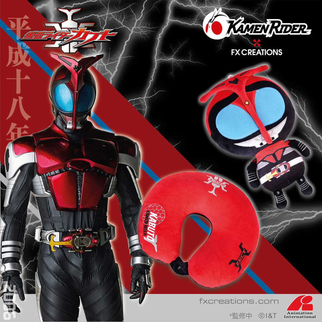 KAMEN RIDER KABUTO - TRANSFORMABLE NECK CUSHION