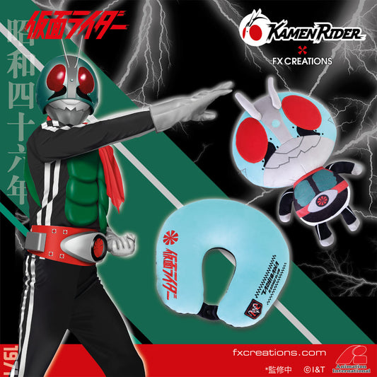KAMEN RIDER 1 - TRANSFORMABLE NECK CUSHION