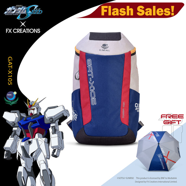 Strike Gundam Backpack & UMBRELLA set