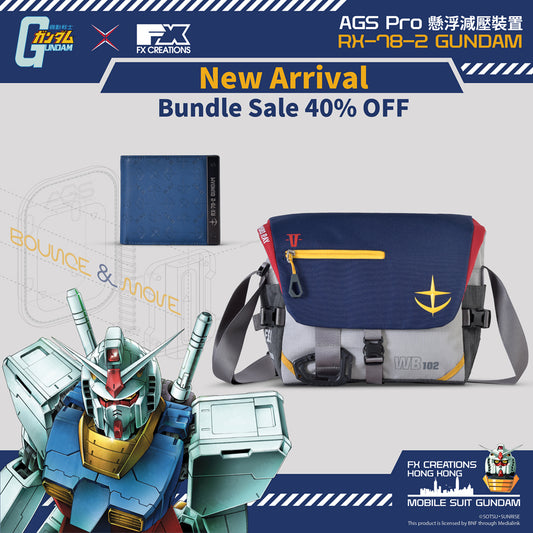 RX-78-2 GUNDAM CROSSBODY & LEATHER BI-FOLD WALLET Bundle