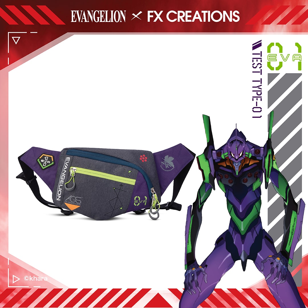 EVA Unit-01 Essential Waist Bag BUNDLE (FREE CARDCASE & WALLET)