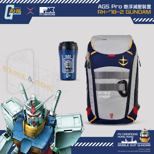 Conjunto de Mochila y Botella de Agua RX-78-2 GUNDAM