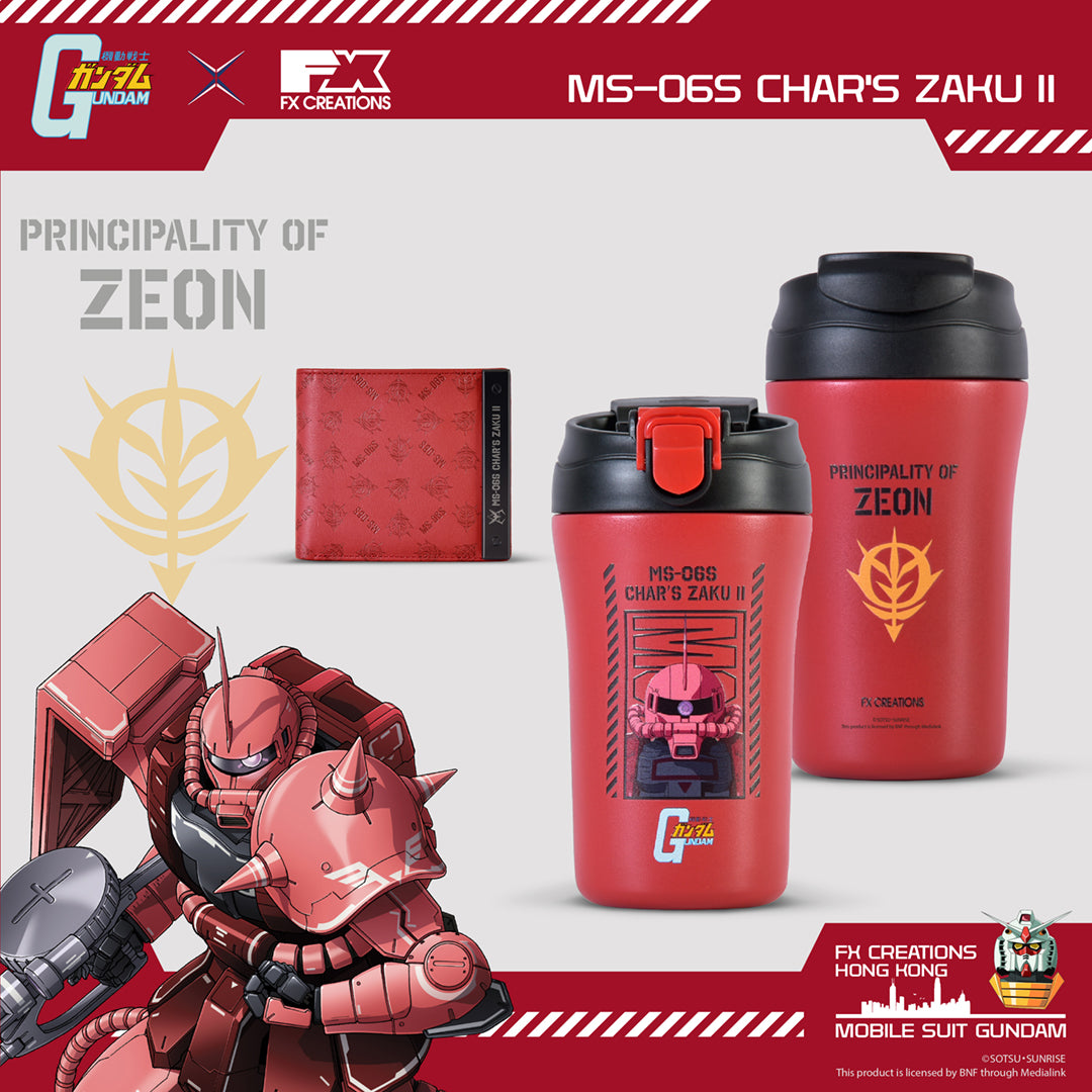 MS-06S CHAR'S ZAKU II WALLET & WATER BOTTLE BUNDLE II