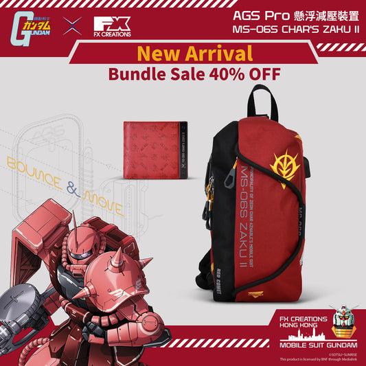 MS-06S CHAR'S ZAKU II SLING BAG & LEATHER BI-FOLD WALLET BUNDLE II