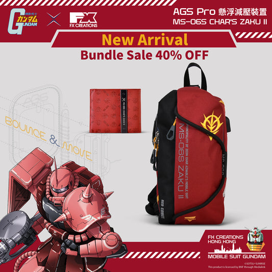 MS-06S CHAR'S ZAKU II SLING BAG & LEATHER BI-FOLD WALLET BUNDLE