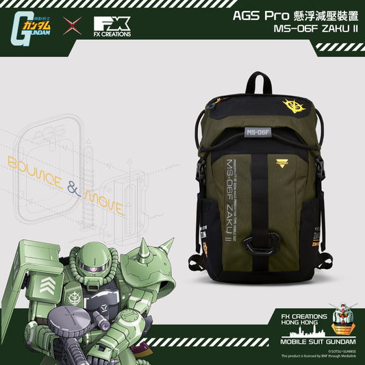 MS-06F ZAKU II AGS PRO SUSPENSION BACKPACK