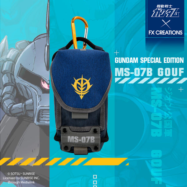 MS-07B GOUF Gundam Waist Bag