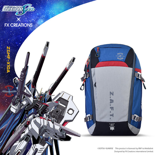 ZGMF-X10A FREEDOM GUNDAM – AGS PRO SUSPENSION BACKPACK