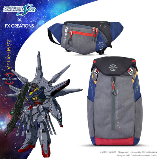 ZGMF-X13A PROVIDENCE GUNDAM BUNDLE