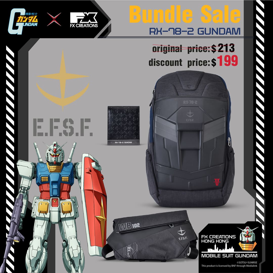 RX-78-2 GUNDAM BACKPACK - DARK EDITION FULL GEAR