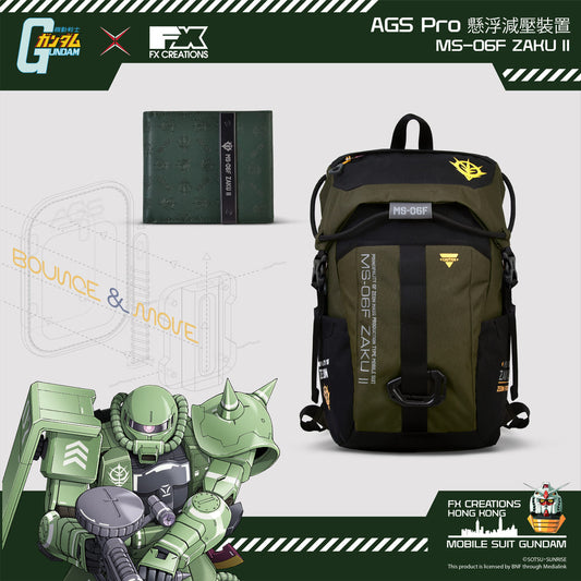 Conjunto de Mochila y Cartera MS-06F ZAKU II