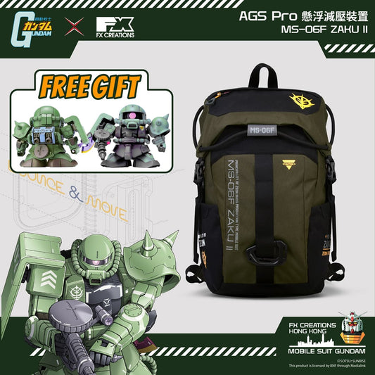 MS-06F ZAKU II AGS PRO SUSPENSION BACKPACK