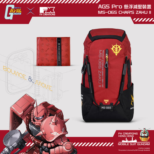 MS-06S CHAR'S ZAKU II BACKPACK & WALLET Bundle