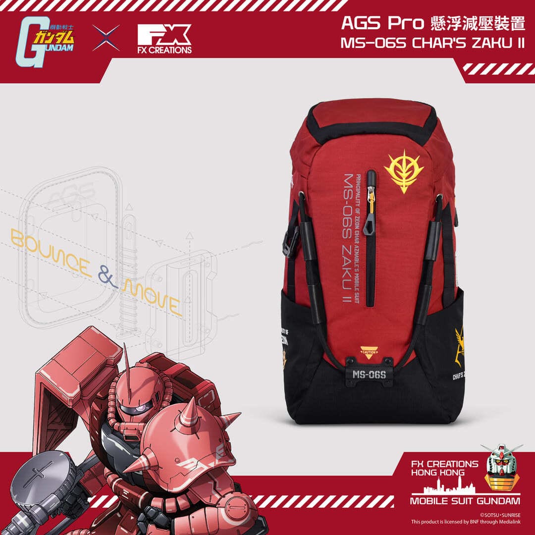 MS-06S CHAR'S ZAKU II BACKPACK