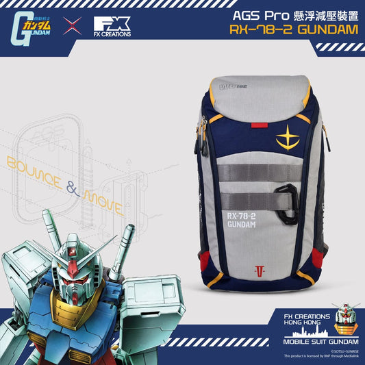 RX-78-2 GUNDAM BACKPACK