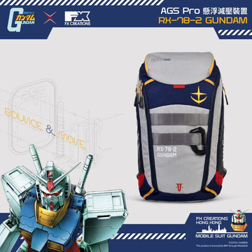 機動戦士 ガンダム RX78 リュック バックパック <おまけ付き RX-78-2 ガンダム バックパック – FX POP UP