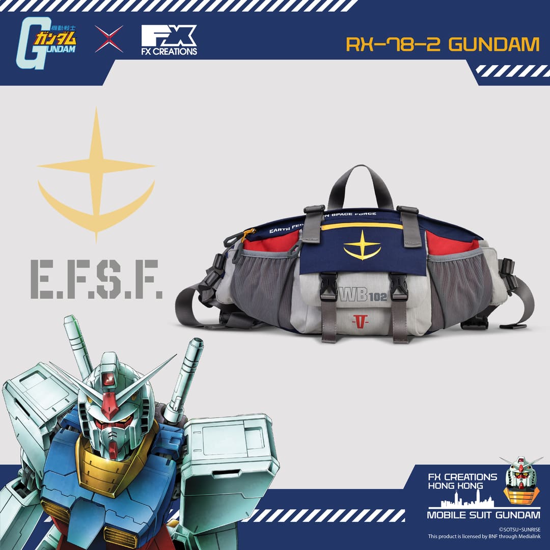 RX-78-2 GUNDAM WAIST BAG & LEATHER BI-FOLD WALLET BUNDLE