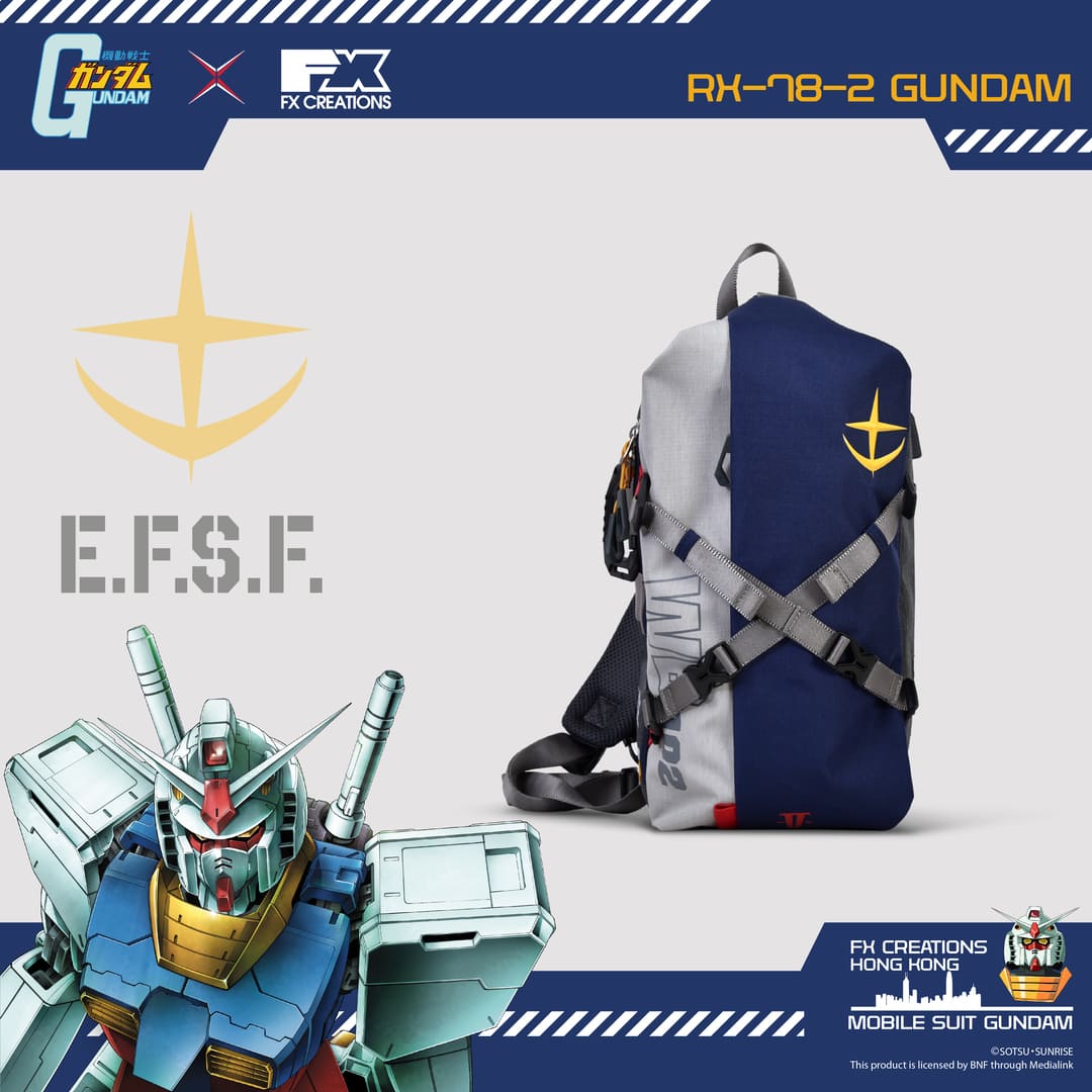 RX-78-2 GUNDAM Sling Bag – fxpopup