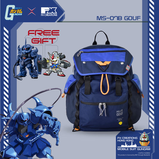 MS-07B GOUF BACKPACK