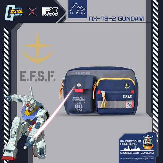 RX-78-2 GUNDAM Crossbody Bag