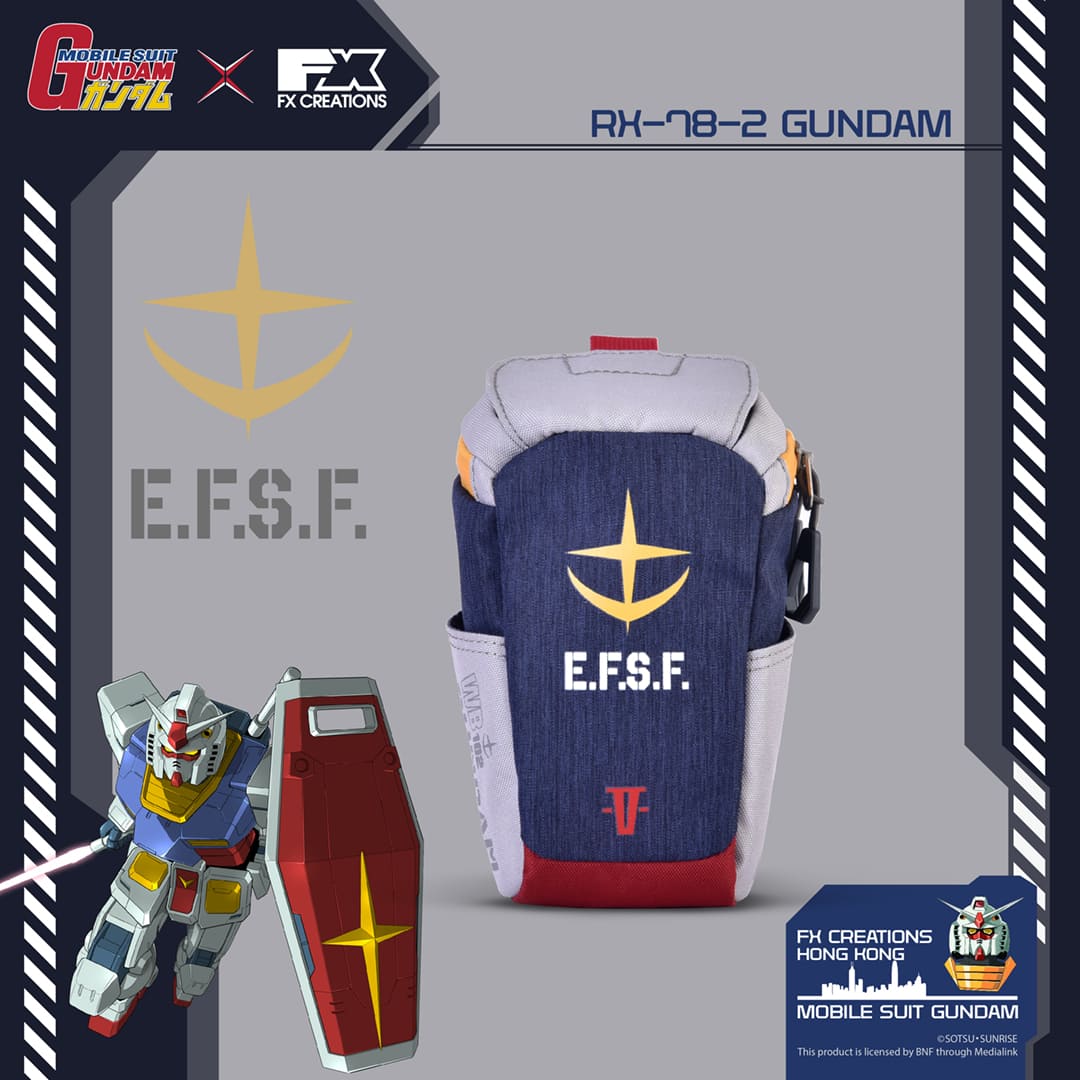 RX-78-2 GUNDAM WAIST BAG