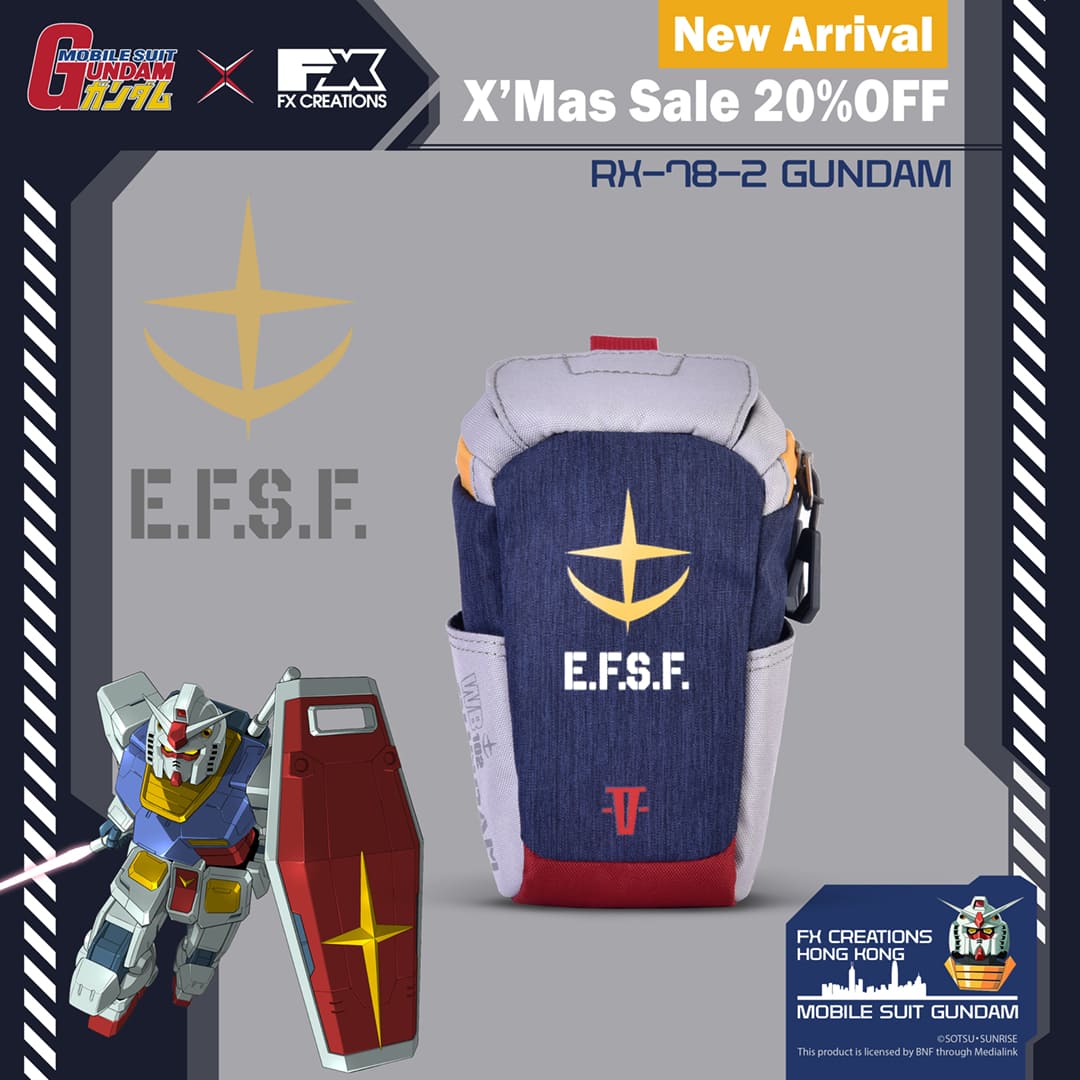 RX-78-2 GUNDAM WAIST BAG