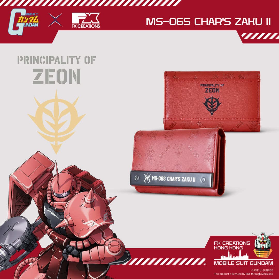 MS-06S CHAR'S ZAKU II LEATHER KEY WALLET