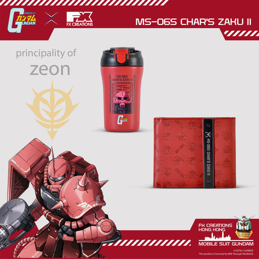 MS-06S CHAR'S ZAKU II WALLET & WATER BOTTLE BUNDLE