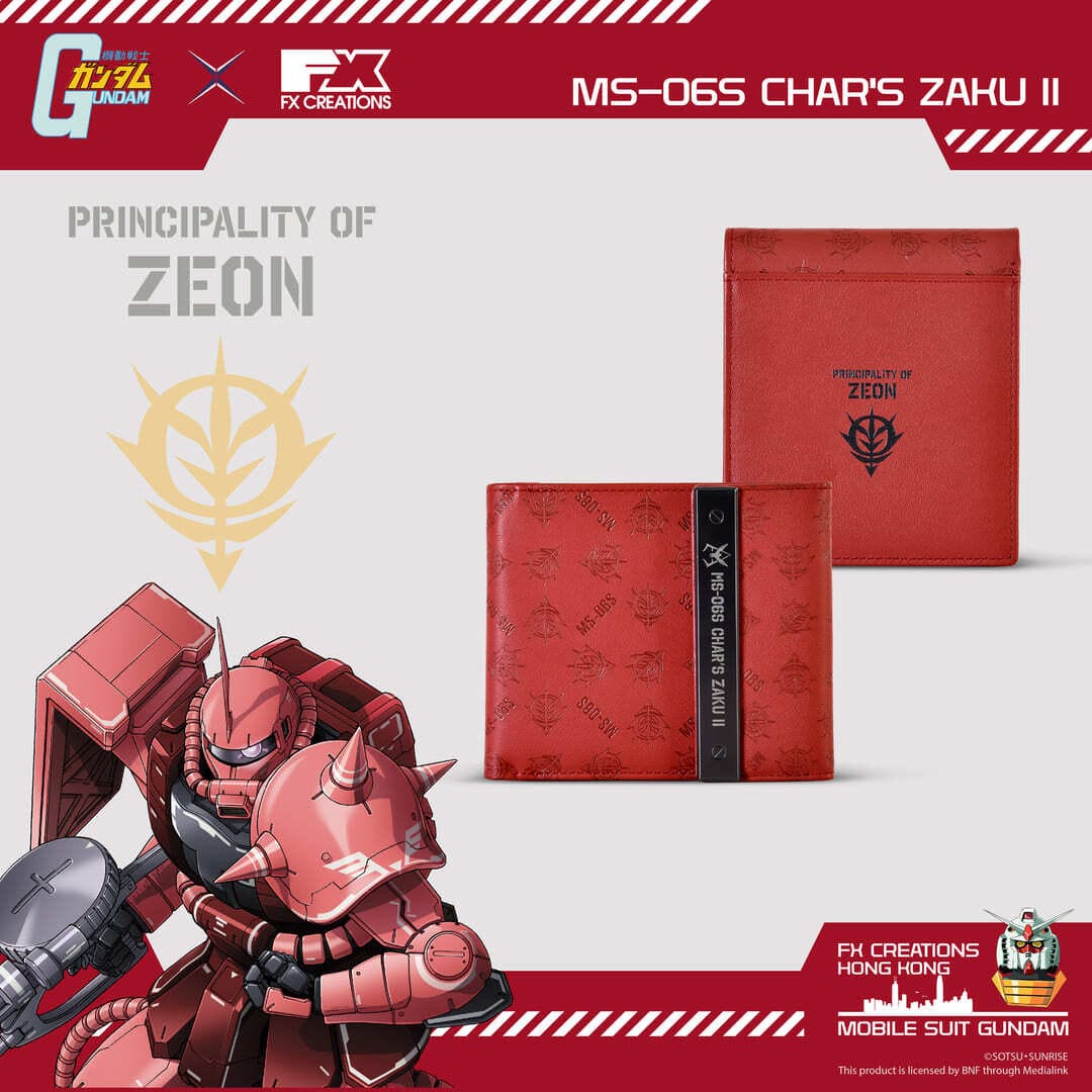 MS-06S CHAR'S ZAKU II LEATHER BI-FOLD WALLET