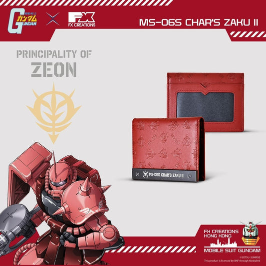 MS-06S CHAR'S ZAKU II LEATHER CARDHOLDER