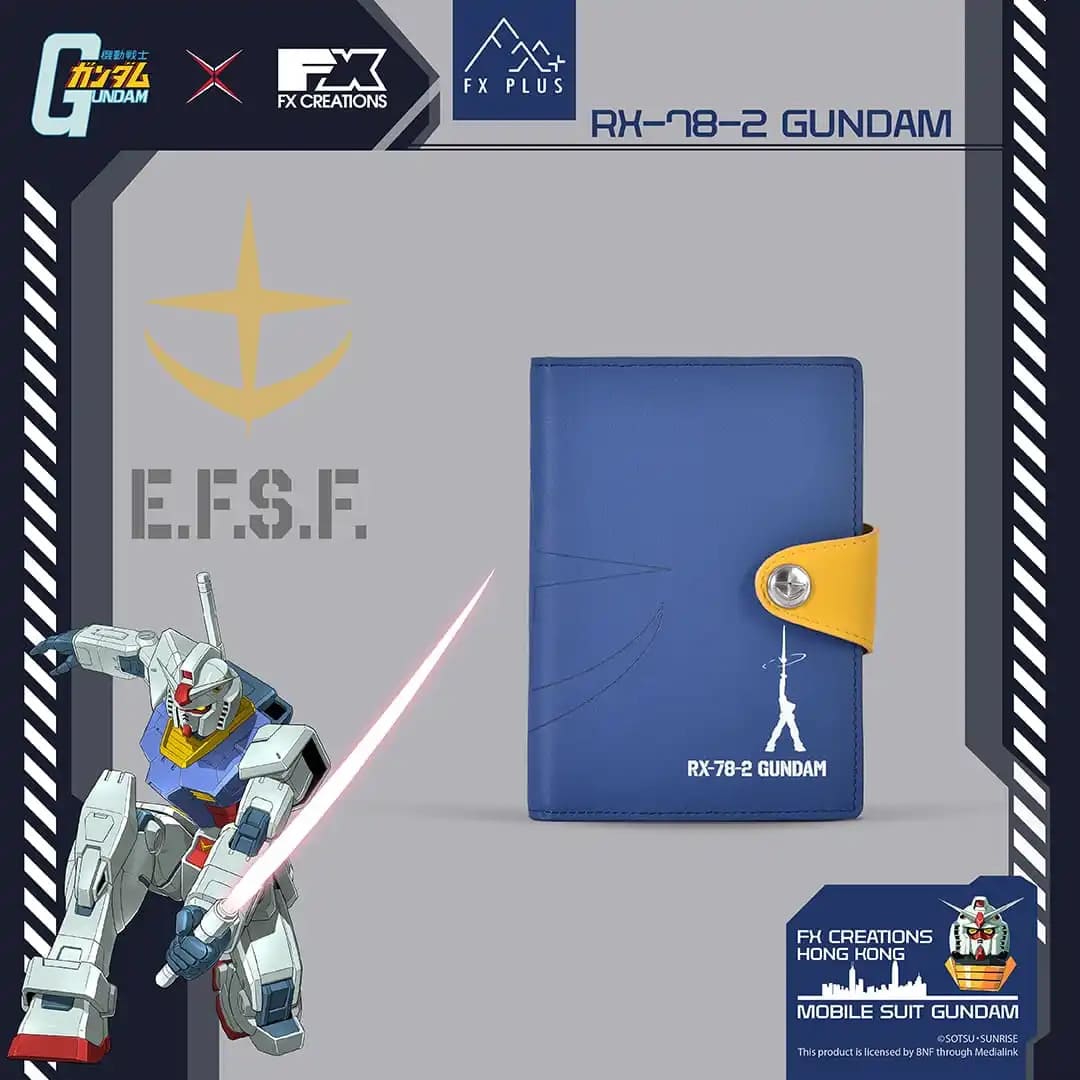 RX-78-2 GUNDAM Passport Case