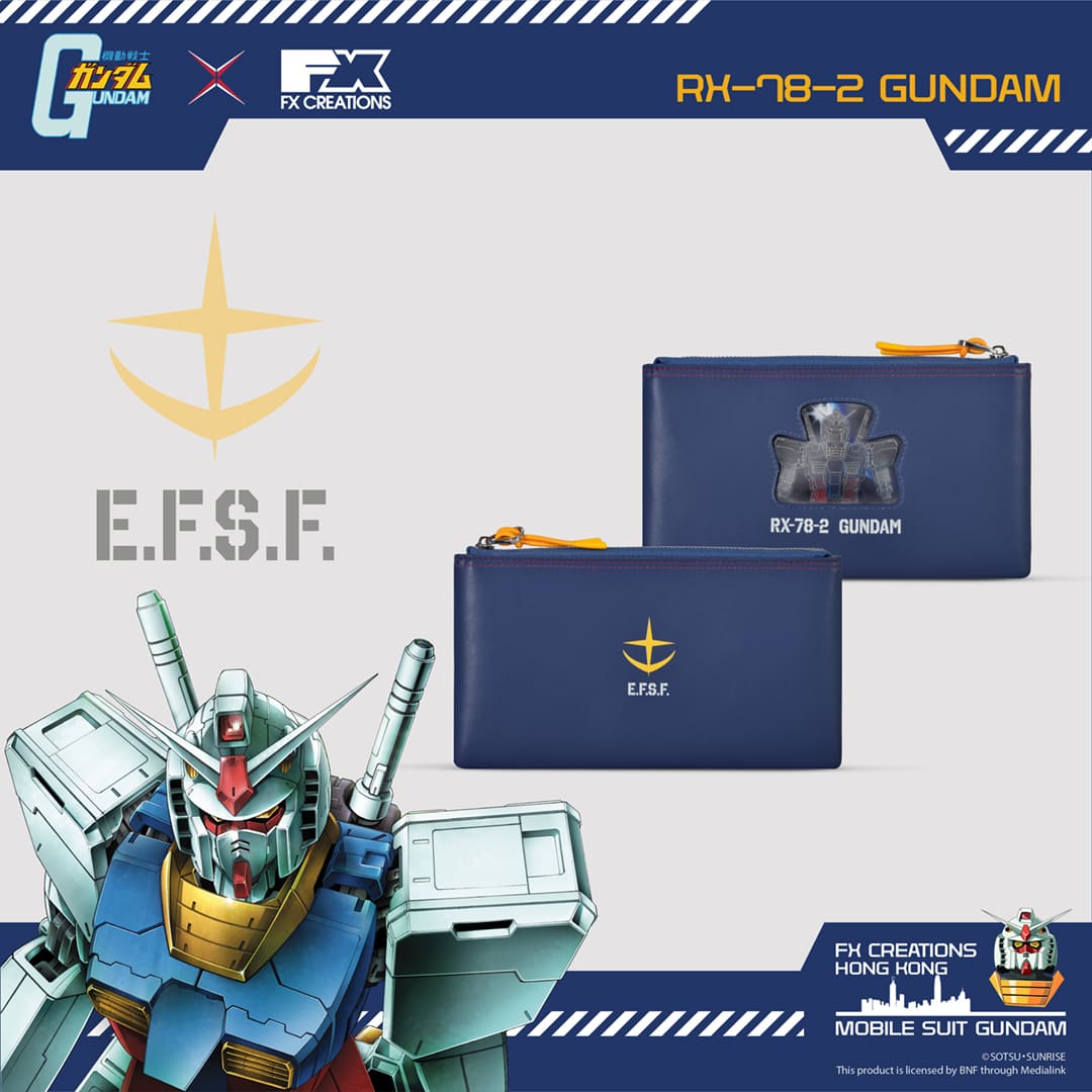 RX-78-2 GUNDAM LEATHER 3D Lenticular Case