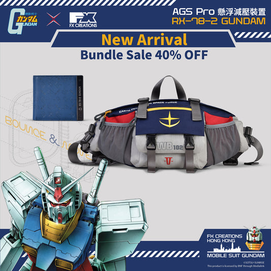 RX-78-2 GUNDAM WAIST BAG & LEATHER BI-FOLD WALLET BUNDLE