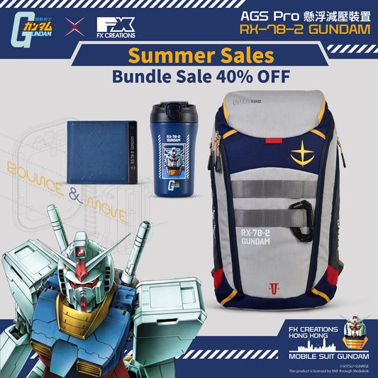 RX-78-2 GUNDAM BACKPACK FULL GEAR BUNDLE