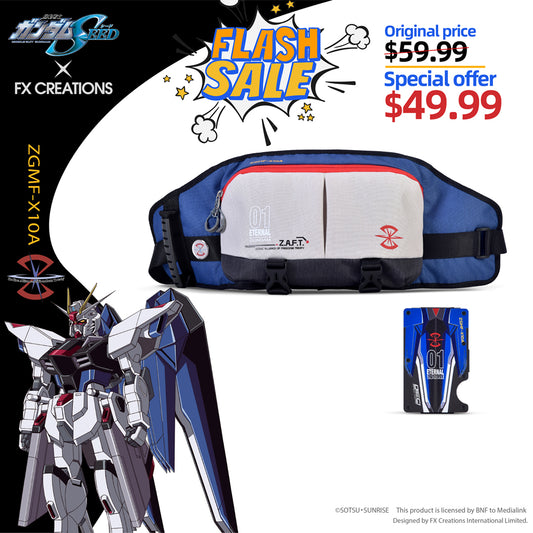 ZGMF-X10A FREEDOM GUNDAM WAIST BAG BUNDLE