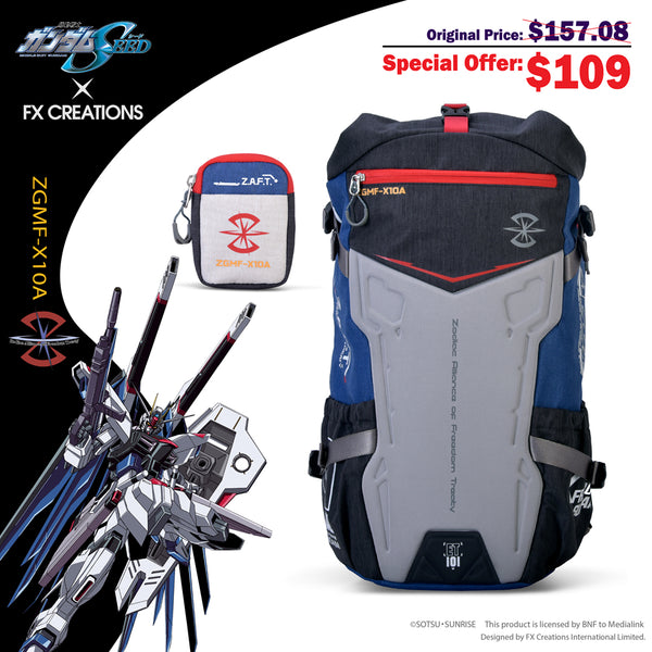 ZGMF-X10A FREEDOM GUNDAM Backpack & Essential Bag set