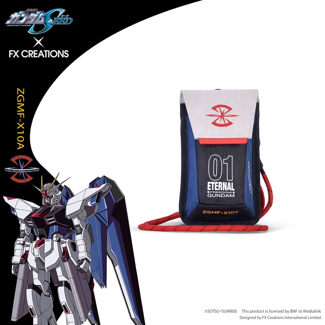 ZGMF-X10A FREEDOM GUNDAM Phone Bag