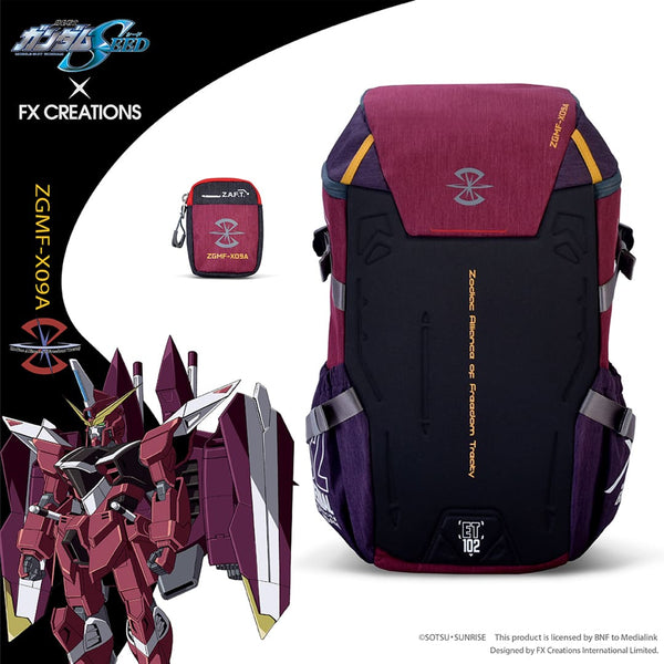 ZGMF-X09A JUSTICE GUNDAM Backpack & Essential Bag Set